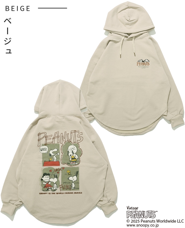 クリフメイヤー[公式] 刺繍スヌーピー裏起毛パーカー LADYS W2527823