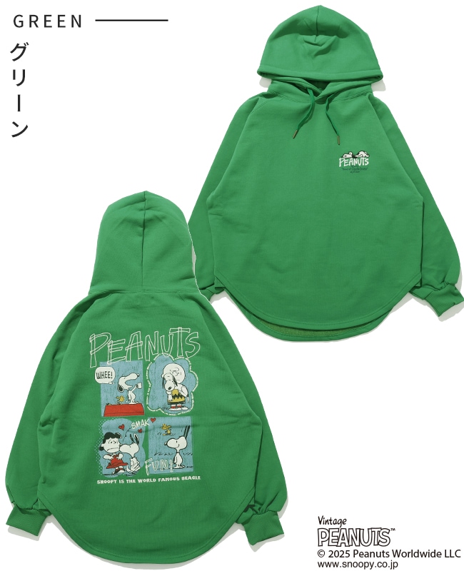 クリフメイヤー[公式] 刺繍スヌーピー裏起毛パーカー LADYS W2527823