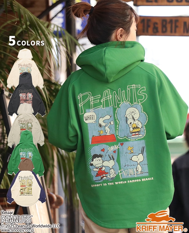 NEIGHBORHOOD AND SEA カーキ パーカー ☆大人気☆WIND AND SEA X NEIGHBORHOOD Sweatparka LS (Neighborhood