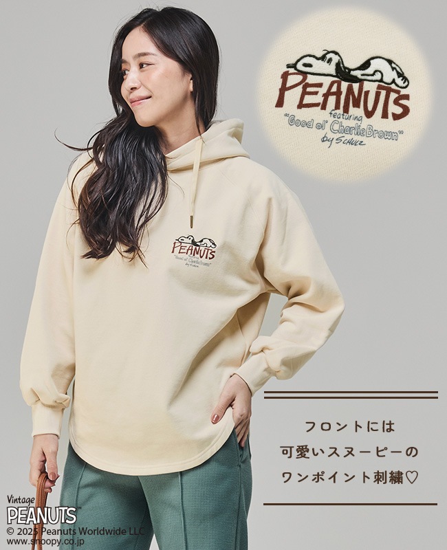 クリフメイヤー[公式] 刺繍スヌーピー裏起毛パーカー LADYS W2527823