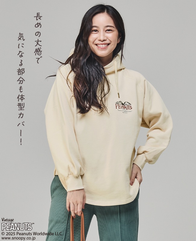 クリフメイヤー[公式] 刺繍スヌーピー裏起毛パーカー LADYS W2527823