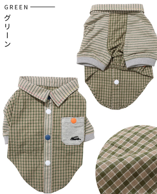 クリフメイヤー[公式] ハッピーシャツ DOG D2536320