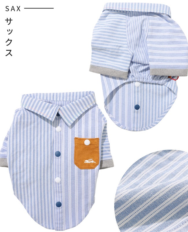クリフメイヤー[公式] ハッピーシャツ DOG D2536320