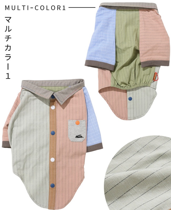 クリフメイヤー[公式] ハッピーシャツ DOG D2536320