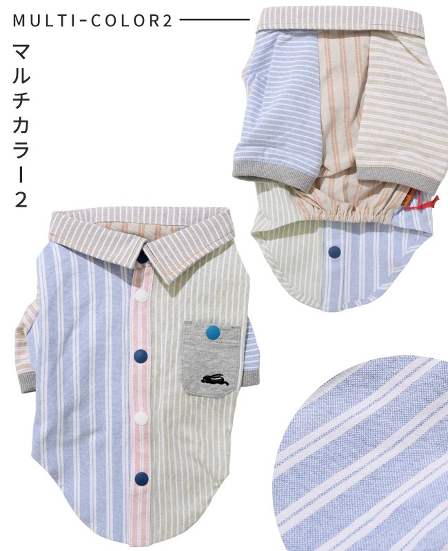 クリフメイヤー[公式] ハッピーシャツ DOG D2536320
