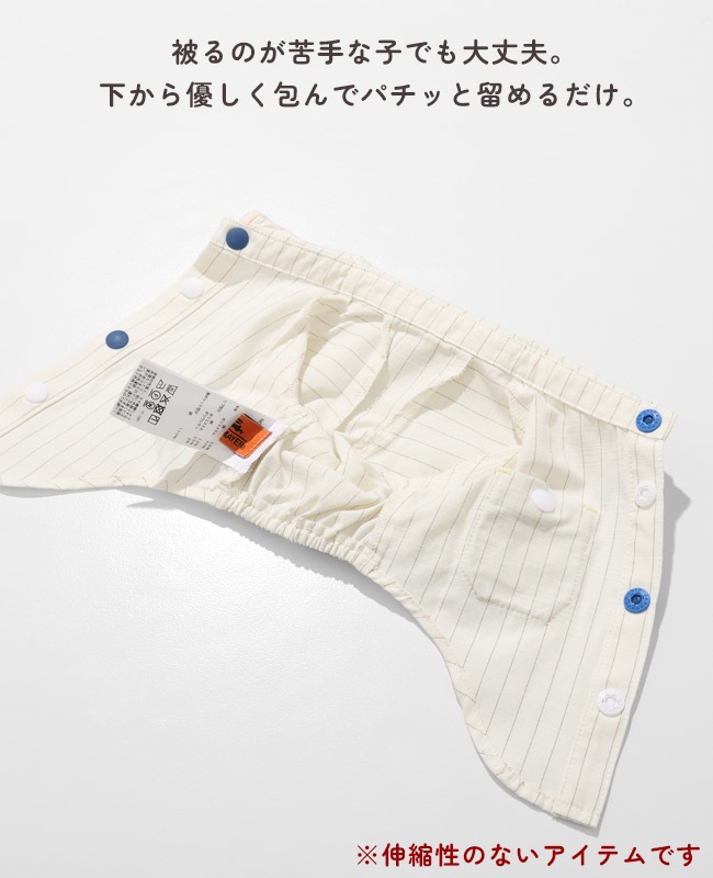 クリフメイヤー[公式] ハッピーシャツ DOG D2536320