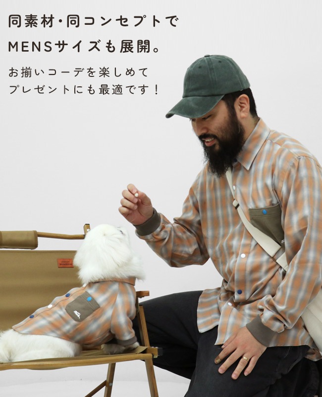 クリフメイヤー[公式] ハッピーシャツ DOG D2536320