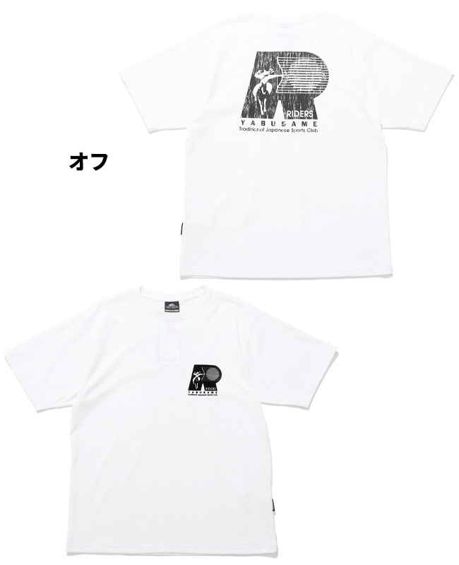 クリフメイヤー[公式] COOLMAX半袖T(流鏑馬) MENS 2547808