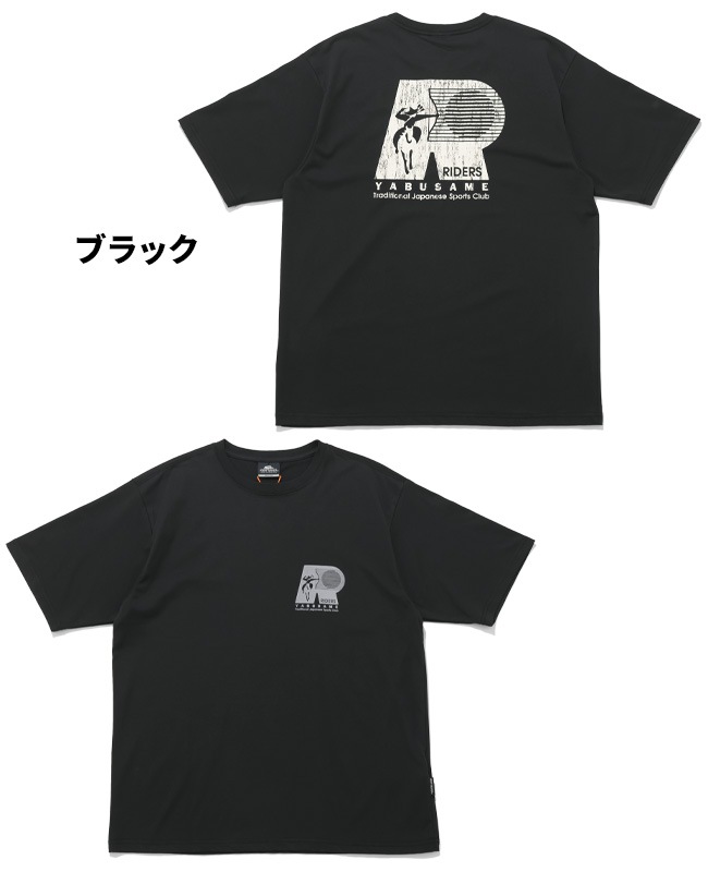 クリフメイヤー[公式] COOLMAX半袖T(流鏑馬) MENS 2547808