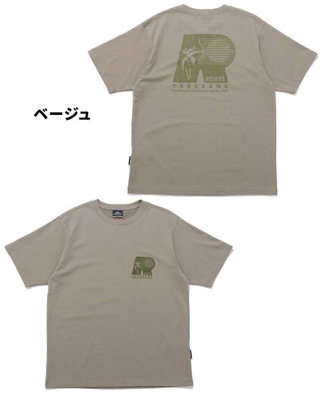 クリフメイヤー[公式] COOLMAX半袖T(流鏑馬) MENS 2547808