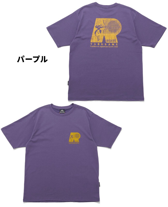 クリフメイヤー[公式] COOLMAX半袖T(流鏑馬) MENS 2547808