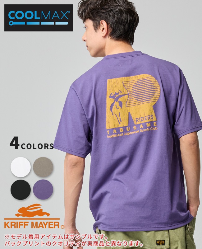 クリフメイヤー[公式] COOLMAX半袖T(流鏑馬) MENS 2547808