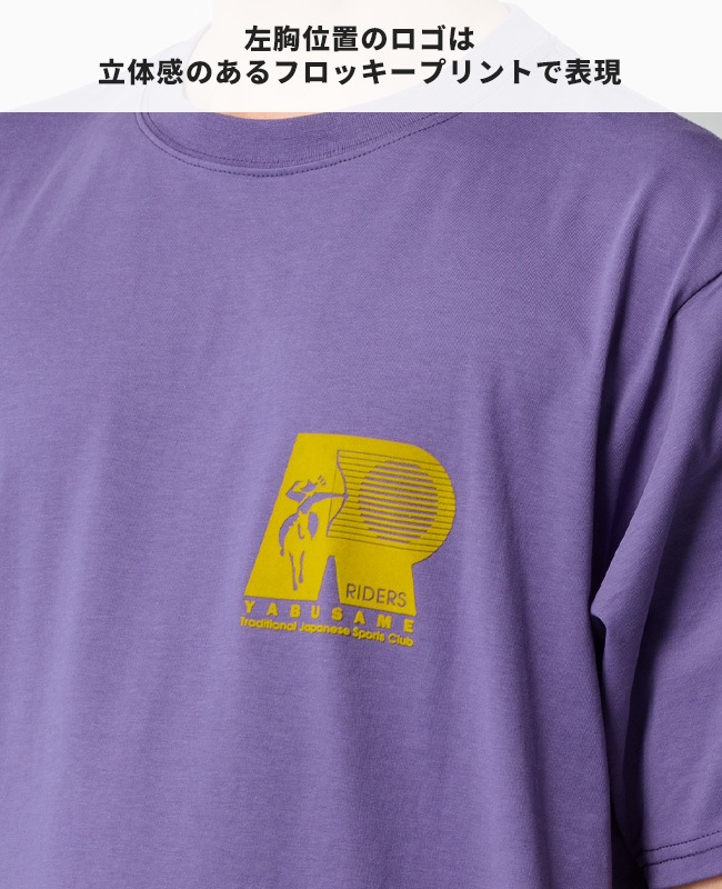 クリフメイヤー[公式] COOLMAX半袖T(流鏑馬) MENS 2547808