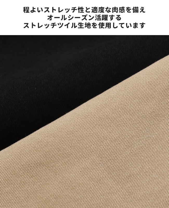 クリフメイヤー[公式] アーバンクライミングパンツ MENS 2554400