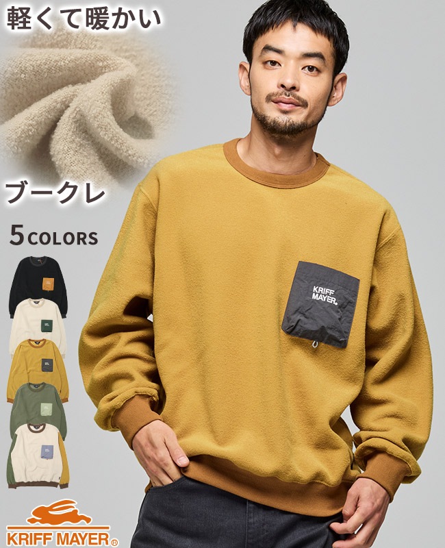 クリフメイヤー[公式] ブークレクルー MENS 2617805