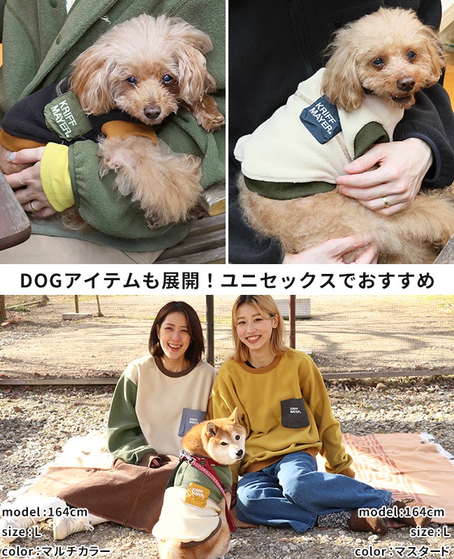 クリフメイヤー[公式] ブークレクルー MENS 2617805