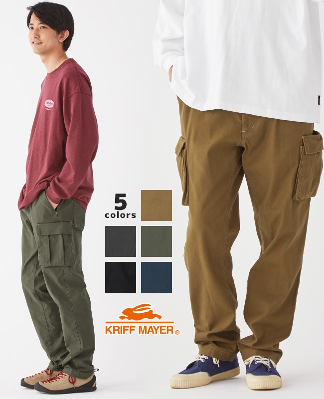 21ss STONE  5ポケットカーゴパンツ STONE ISLAND - 5 POCKET PANTS / 5ポケット パンツ (オリーブグリーン