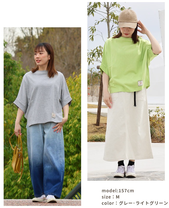 クリフメイヤー[公式] ウェットプロテクトモモンガT LADYS W2447832