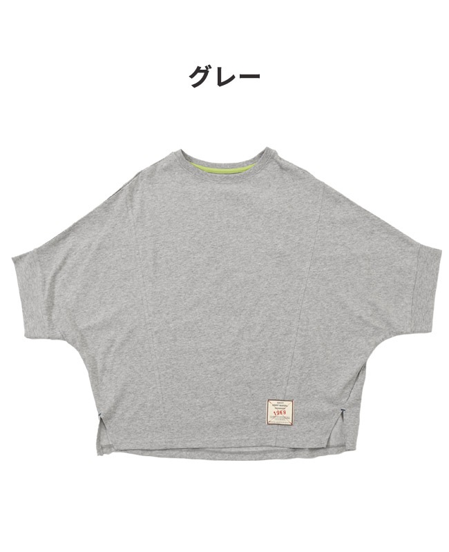 クリフメイヤー[公式] ウェットプロテクトモモンガT LADYS W2447832
