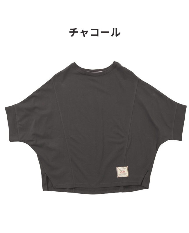 クリフメイヤー[公式] ウェットプロテクトモモンガT LADYS W2447832