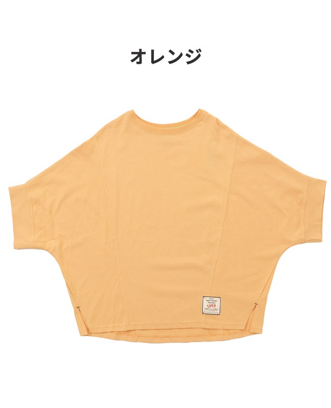 クリフメイヤー[公式] ウェットプロテクトモモンガT LADYS W2447832