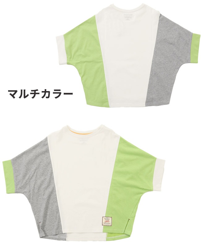 クリフメイヤー[公式] ウェットプロテクトモモンガT LADYS W2447832