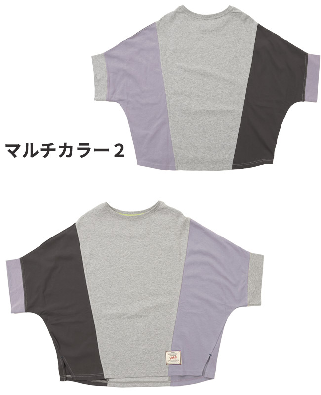 クリフメイヤー[公式] ウェットプロテクトモモンガT LADYS W2447832