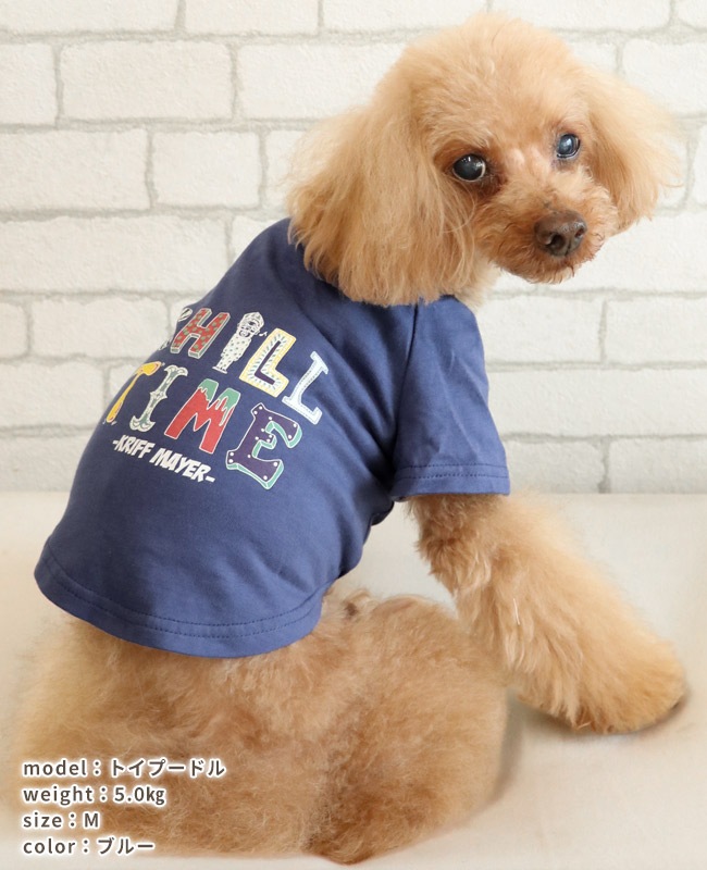 クリフメイヤー[公式] チルタイムT(絵文字) DOG D2517823 | 親子＆ペア