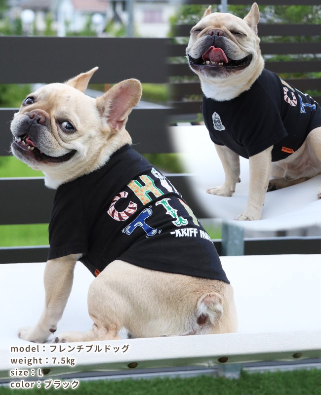 クリフメイヤー[公式] チルタイムT(絵文字) DOG D2517823