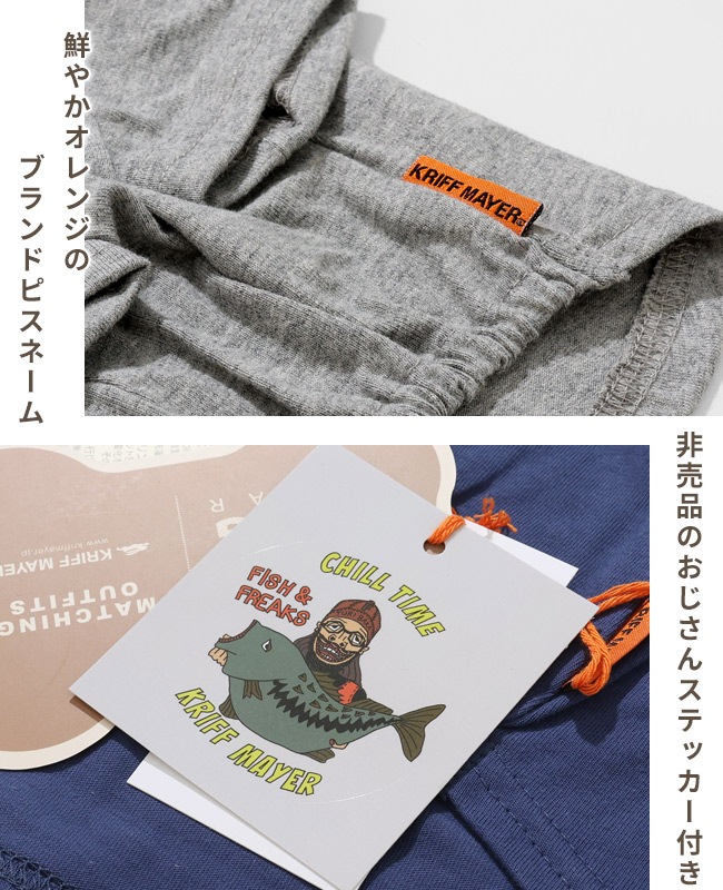 クリフメイヤー[公式] チルタイムT(絵文字) DOG D2517823