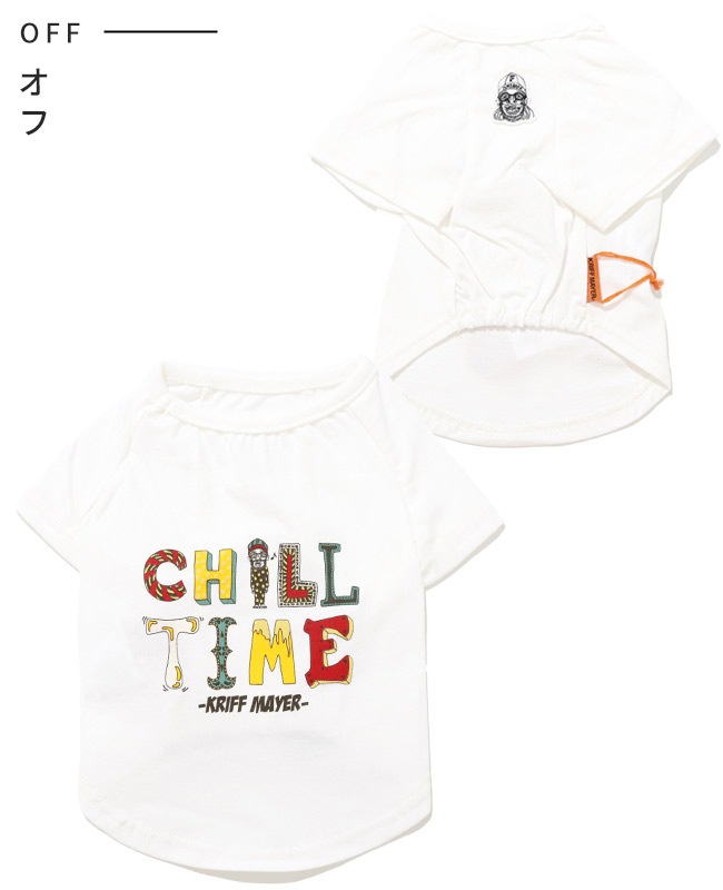 クリフメイヤー[公式] チルタイムT(絵文字) DOG D2517823