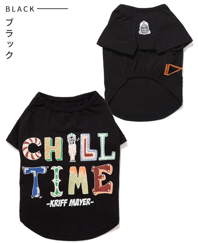 クリフメイヤー[公式] チルタイムT(絵文字) DOG D2517823