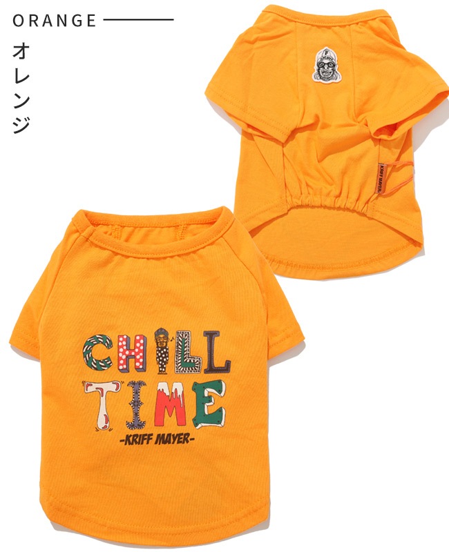 クリフメイヤー[公式] チルタイムT(絵文字) DOG D2517823