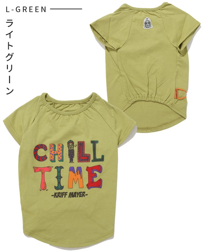 クリフメイヤー[公式] チルタイムT(絵文字) DOG D2517823