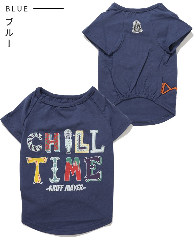 クリフメイヤー[公式] チルタイムT(絵文字) DOG D2517823