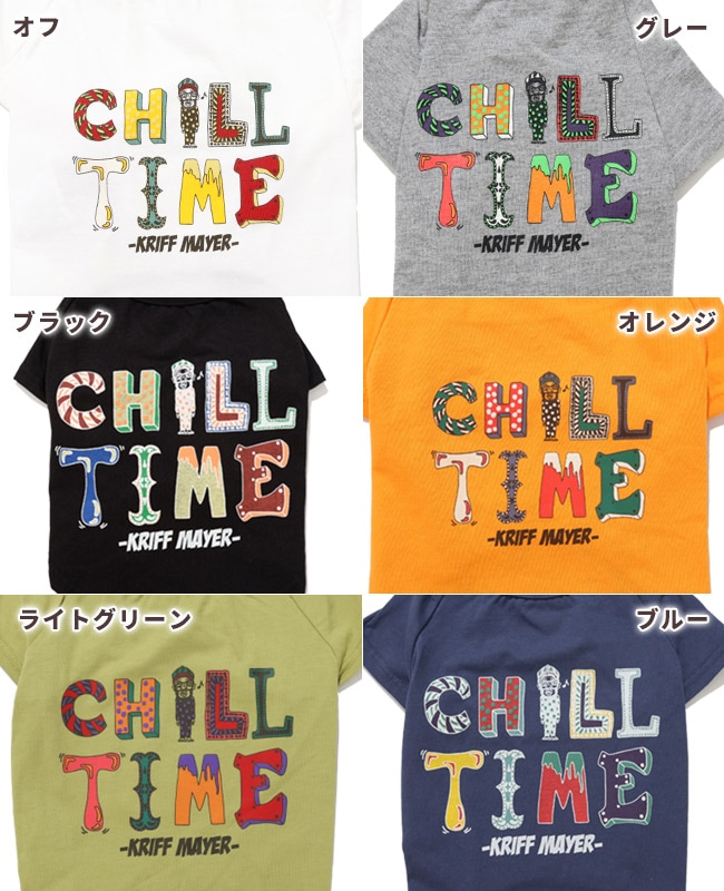 クリフメイヤー[公式] チルタイムT(絵文字) DOG D2517823