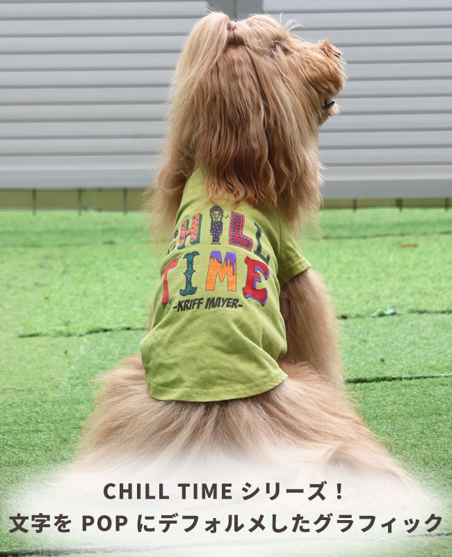 クリフメイヤー[公式] チルタイムT(絵文字) DOG D2517823