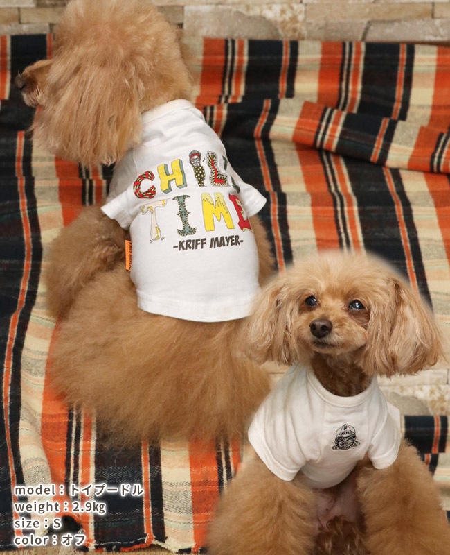 クリフメイヤー[公式] チルタイムT(絵文字) DOG D2517823