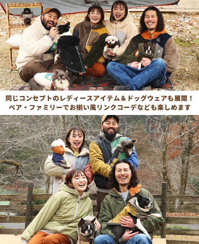 クリフメイヤー[公式] ひっくりジャケット MENS 2514403