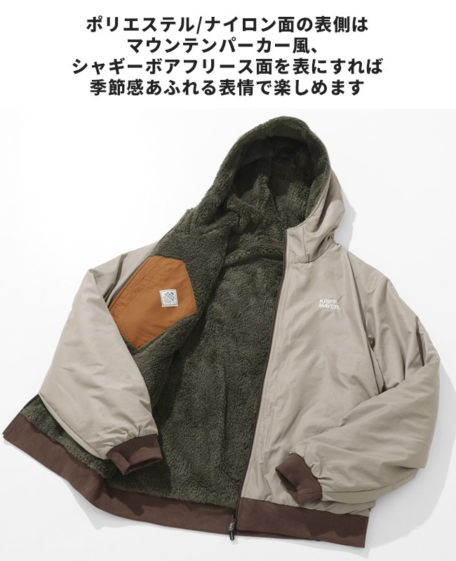 クリフメイヤー[公式] ひっくりジャケット MENS 2514403