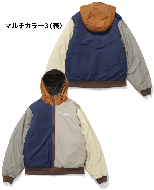 クリフメイヤー[公式] ひっくりジャケット MENS 2514403 | MENS メンズ