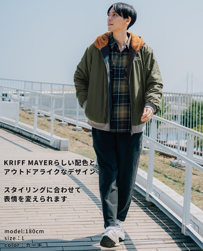 クリフメイヤー[公式] ひっくりジャケット MENS 2514403