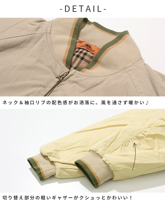 クリフメイヤー[公式] ロングスタジャン LADYS W2525114