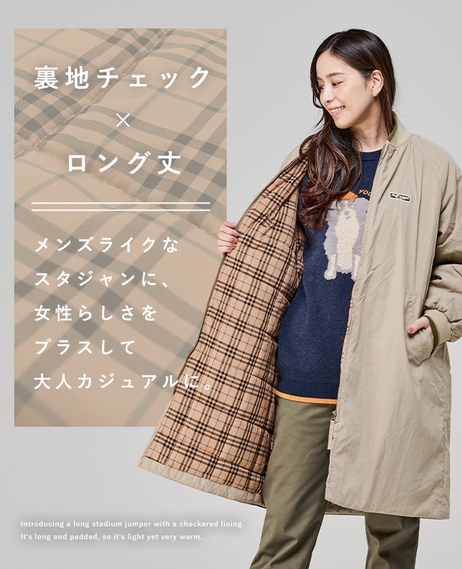 ロングジョン　レディース クリフメイヤー[公式] ロングスタジャン LADYS W2525114 | LADYS