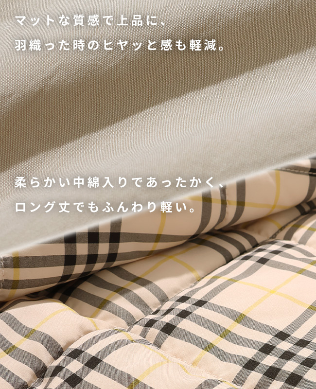 クリフメイヤー[公式] ロングスタジャン LADYS W2525114