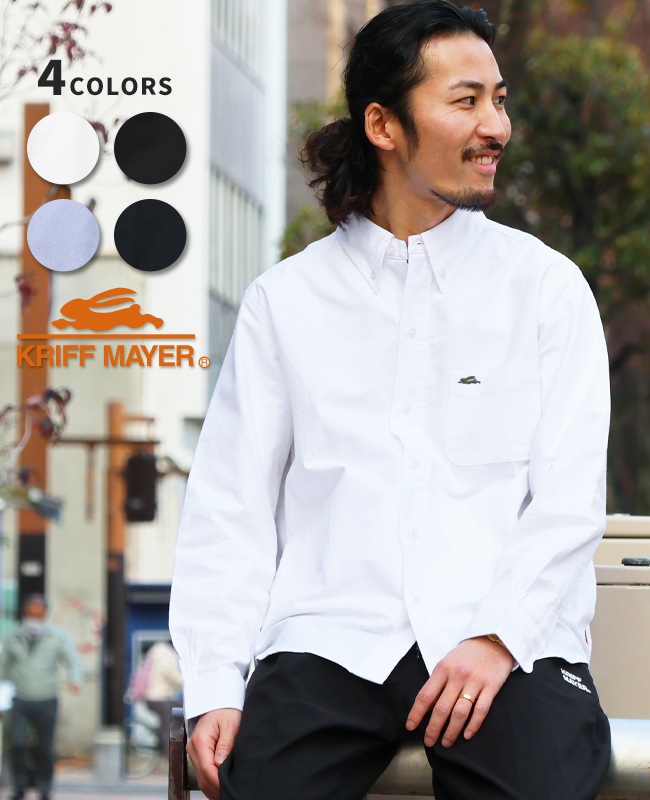 クリフメイヤー[公式] ワンポイント刺繍オックスシャツ MENS 2537806
