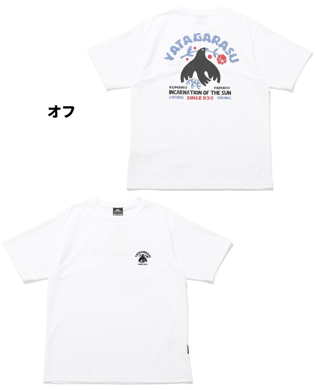 クリフメイヤー[公式] COOLMAX半袖T(八咫烏) MENS 2547809