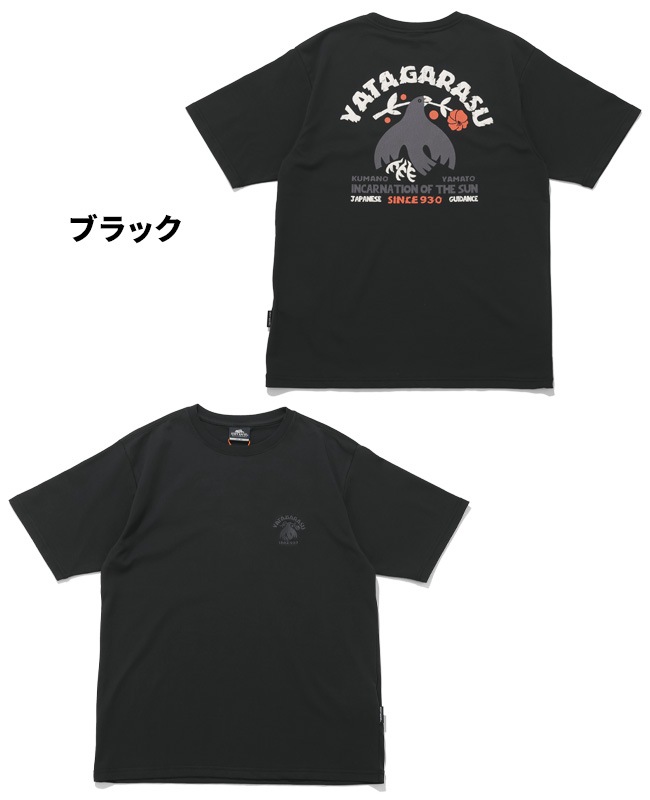 クリフメイヤー[公式] COOLMAX半袖T(八咫烏) MENS 2547809