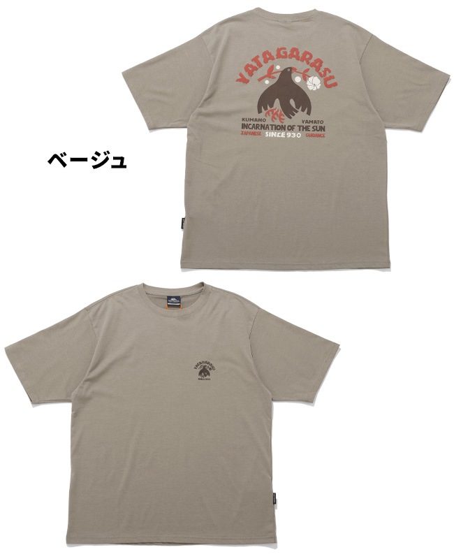 クリフメイヤー[公式] COOLMAX半袖T(八咫烏) MENS 2547809