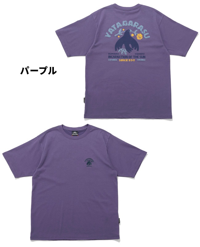 クリフメイヤー[公式] COOLMAX半袖T(八咫烏) MENS 2547809